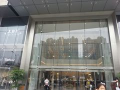 -首开·龙湖成都西宸天街