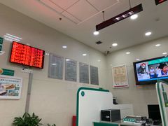 -中国农业银行(广州番禺祈福新邨支行)