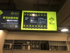 -無弓射箭俱乐部(领展中心城店)