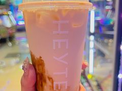 -喜茶(上海正大广场店)