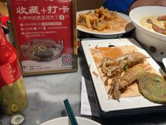 -兴仙饭店·闽味海鲜(马尾总店)