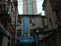 -上海市黄浦区牙病防治所(江西中路门诊部)