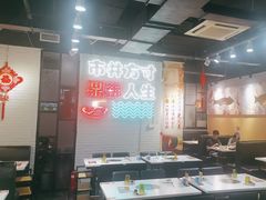 -京门活鱼馆·鱼火锅(百子湾（原红庙）店)