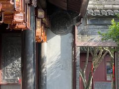-天一阁博物院