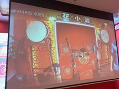 -花小蟹·无锡菜·大闸蟹主题餐厅·评弹表演(南长街店)