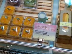 -早安巴黎(四季坊店)