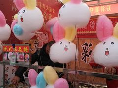 -大明幻境第一城