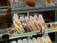 -Fruwich果明治(西单更新场店)