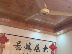 -芦茨金富饭庄·25年老字号·专做稻草鸡
