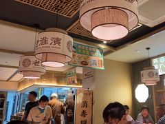 -老淮滨-蚌埠非遗小吃(淮河路店)