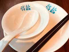 -盐官日光域房车营地·有盐餐厅