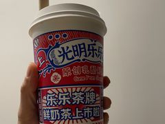 -LELECHA乐乐茶(百货大楼店)