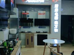 -苏宁易购(Suning Pro南昌东方银座店)