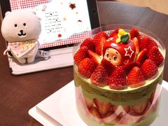 -7号里低糖生日蛋糕(南阳路店)