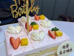 -幸福西饼生日蛋糕·下午茶(大明宫万达店)