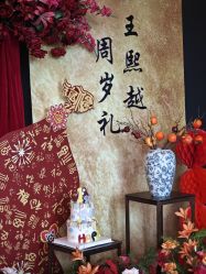 -浅夏之花气球派对