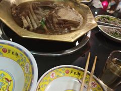 -芦月轩羊蝎子(劲松店)
