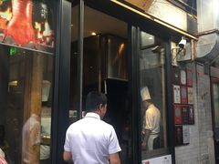 门面-四季民福烤鸭店(前门廊房二条店)