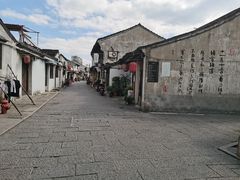 -绍兴书圣故里景区
