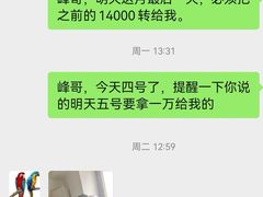 -不二·民谣音乐餐酒吧(九眼桥店)