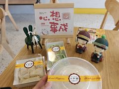 -米阿糯糕团•酒酿•甜品(莫愁店)