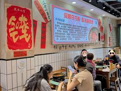 -黔有有贵州酸汤夺夺粉火锅(五味十字店)