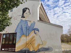 -柳鹭田园区