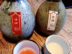 -长亭酒肆.武夷菜(鼓楼后海店)