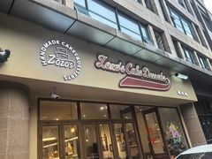 -ZOZO's昌左左精致甜品设计(新北店)