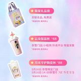 奈雪的茶之美少女战士带着优惠来了
