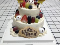 -EnergyCake蛋糕理想国