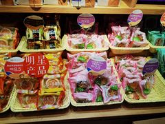 -皇家美孚·蛋糕外送(东部佳世客店)