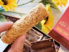 -皇玥(尖沙咀店)