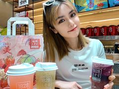 -1828王老吉·草本新茶(珠江新城地铁站店)