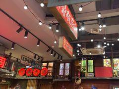 -萍姐火锅·公路夜市(南京新街口店)
