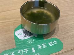 -西塔老太太拌饭(城市集市龙之梦店)