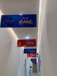 -郑荃丽格医疗美容