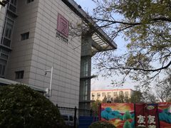 -石景山区图书馆(八角南路)
