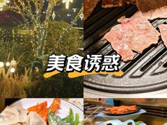 -東盛炭烤自助料理(玄武招商花园城店)
