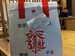 -湘味淳(千禧街店)