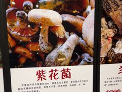 -黔蘑菇四季餐厅(观山湖店)