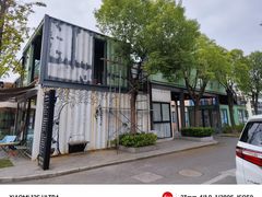 -智慧湾科创园