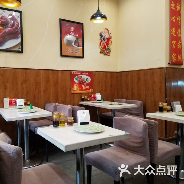 三品阁过桥米线