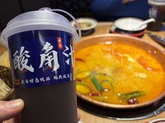 -洱火云南酸菜牛肉火锅(石景山当代商城店)