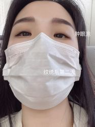 点击看大图 -MIVI半永久纹眉机器野生眉纹唇