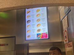 -泽田本家·铜锣烧(TX淮海店)