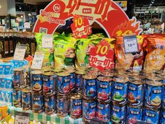 -百佳永辉超市(福田星河店)