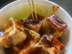 -唐氏臭豆腐(南京中银大厦店)