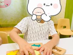 -培飞思维启蒙·益智游戏·科学探索(城西银泰店)