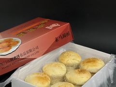 -阿吉仔(大元路店)